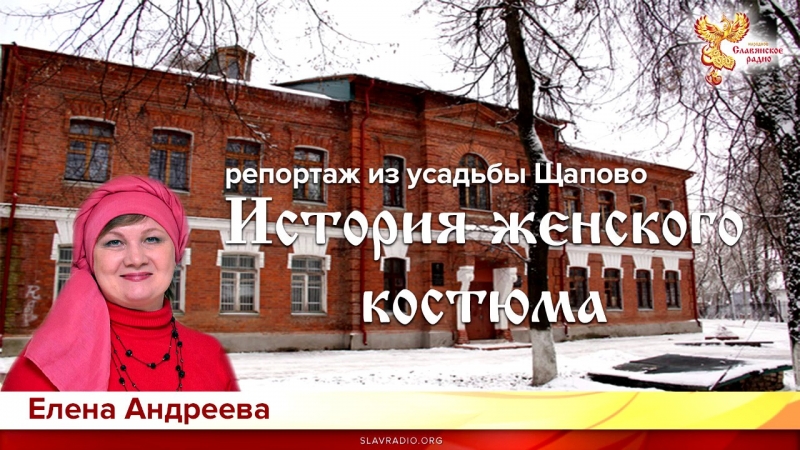 Репортаж с выставки  Бунаковой Елены Робертовны &laquo;Мелодия в русском стиле&raquo;