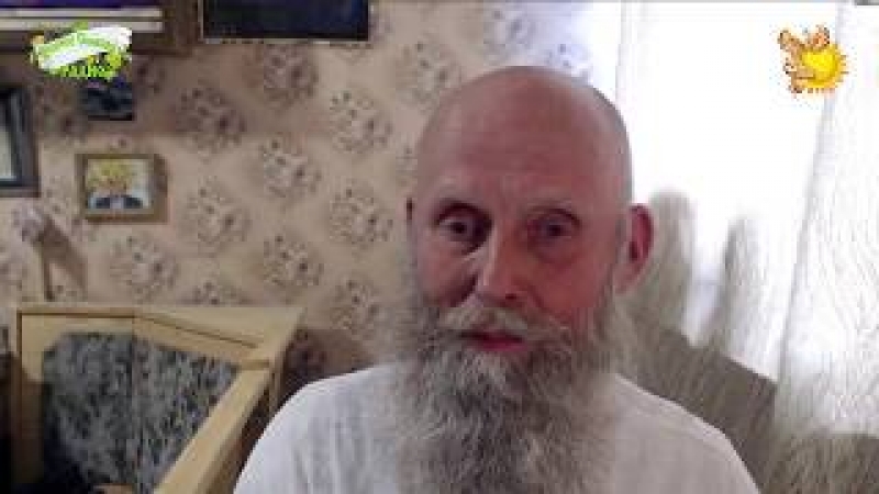 Основные принципы мироздания