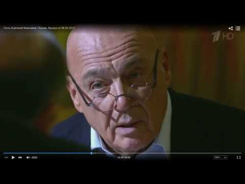 Что творится вокруг Викинга. Часть 1