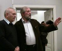 Трансляция с&nbsp;открытия музея славянской культуры имени Константина Васильева.