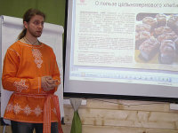 Познавательный рассказ об&nbsp;истории хлеба, о&nbsp;том, как печь "Живой Хлеб" и&nbsp;дегустация от&nbsp;эво-клуба "Свои тропки"