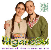 Здравый хлеб да&nbsp;квас&nbsp;&mdash; Бездрожжевой хлеб