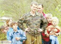 Многодетные Семьи