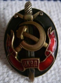 Продолжение задержания Ведагора и&nbsp;Глобы в&nbsp;Москве 17&nbsp;февраля на&nbsp;2013г. на&nbsp;19:48 по&nbsp;МСК