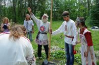Любомир-славянская свадьба.