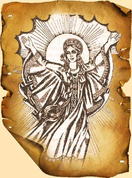 День Богини Тары.