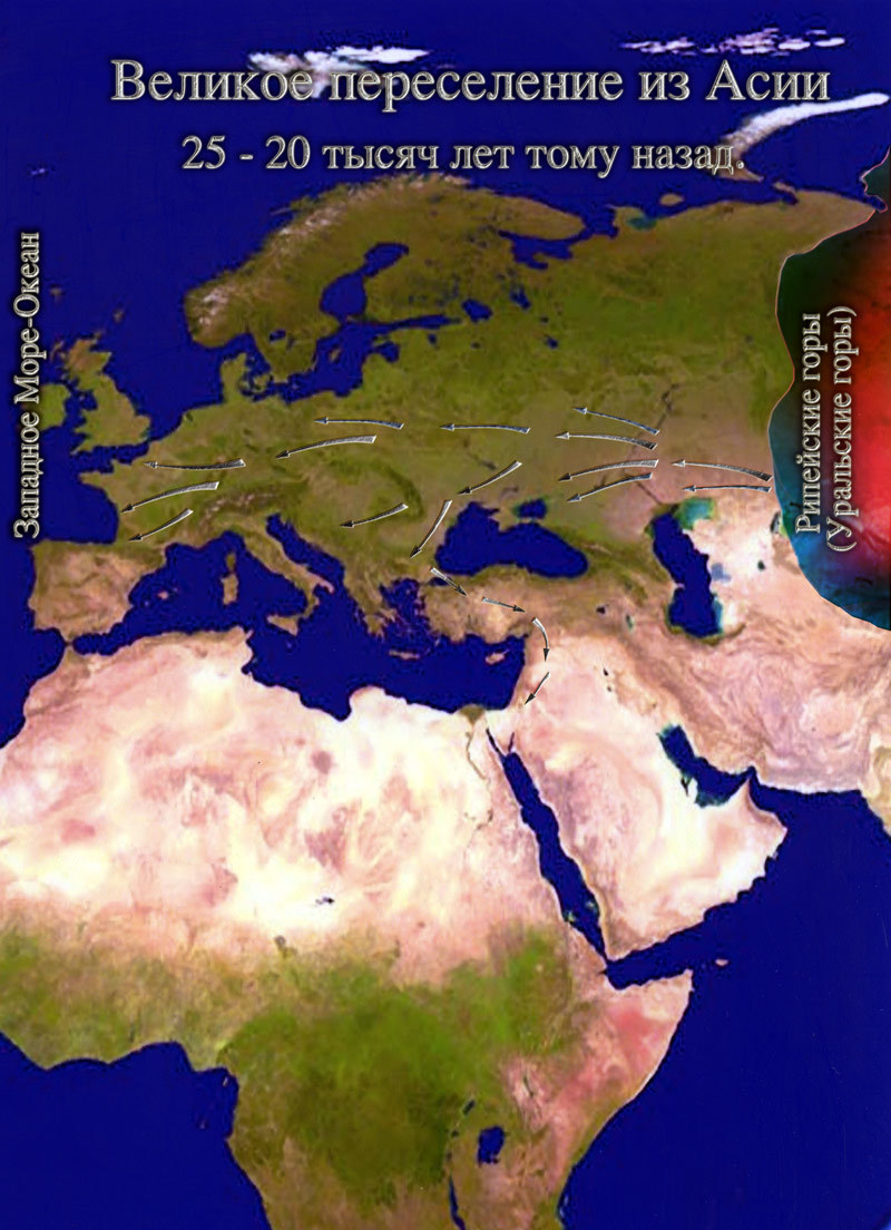 17-е Хейлѣтъ - День Земли Свята Расы
