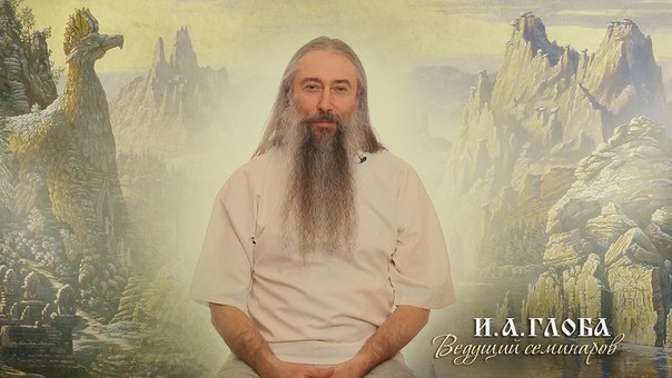 Нынешнее состояние дел по&nbsp;незаконному уголовному преследованию А.В. Трехлебова.