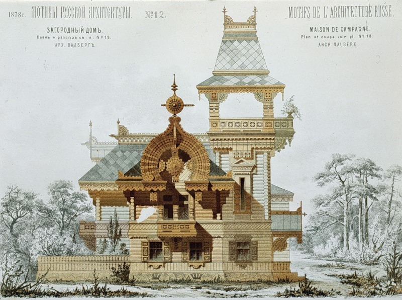 Что такое сажени и&nbsp;почему надо строить дома по&nbsp;саженной системе?