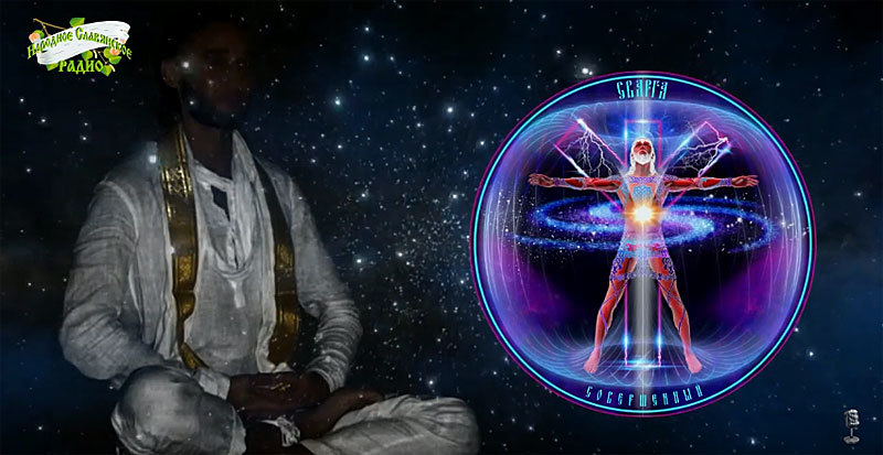 Дмитрий Лапшинов. ОБРАЩЕНИЕ 04.09.2016