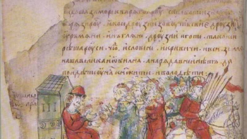 Призвание Рюрика, или Похороны норманнской теории