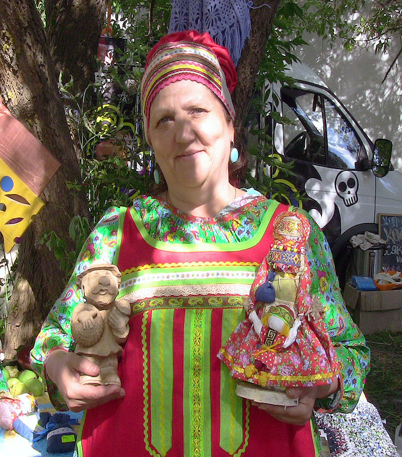 Исаева Людмила Валентиновна