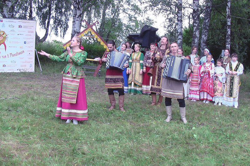 Светлана&nbsp;&mdash; солистка ансамбля Купель