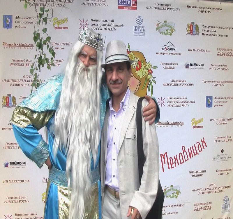 Шаталов Геннадий Васильевич перед открытием фестиваля Русского чая