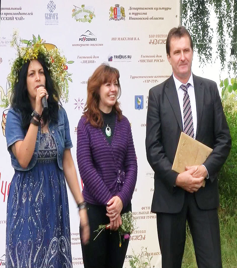 Выступление гостей фестиваля