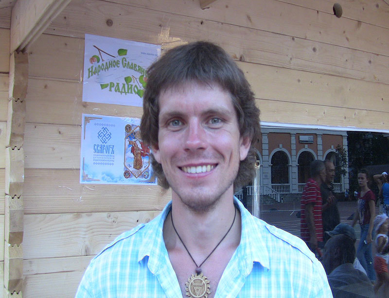 Евгений Щерба