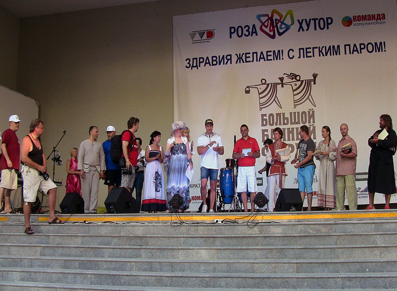 Вступительное слово к&nbsp;интервью и&nbsp;репортажам о&nbsp;ББФ 2015