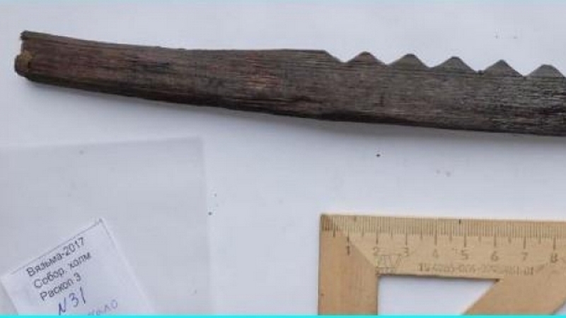 Сенсация в Вязьме