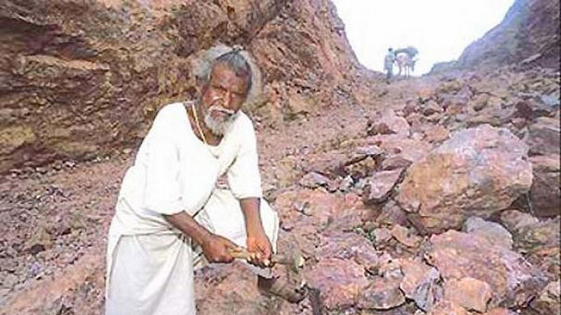 "Человек горы"