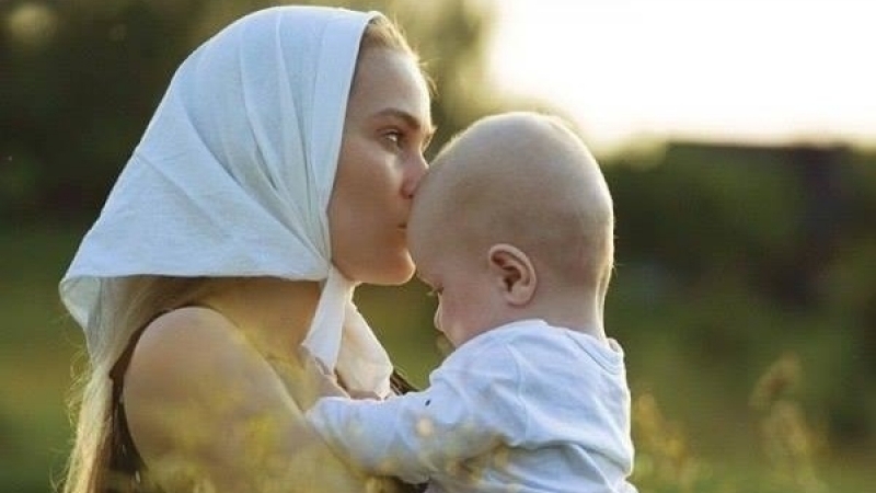 Семейный очаг