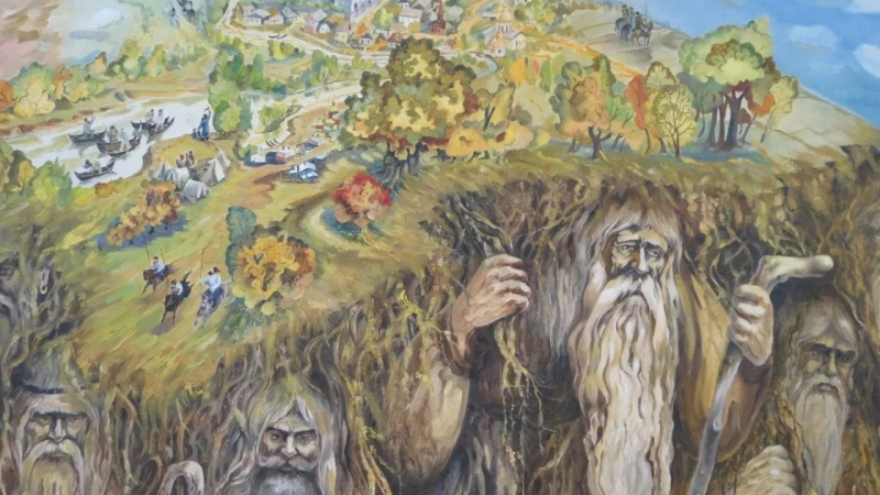 Путь Прѣдков