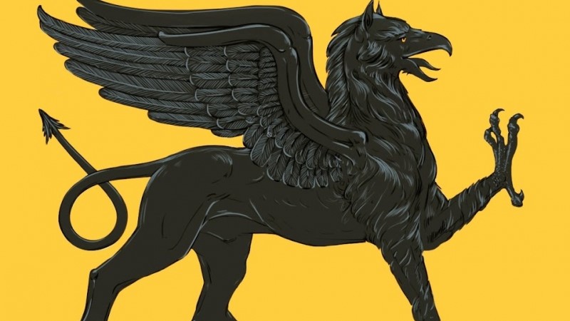 Грифон великой Империи Ч.8