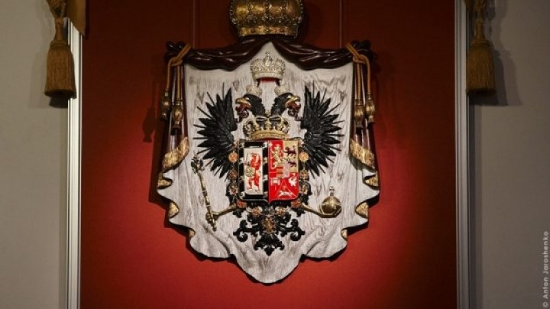 Грифон великой Империи Ч.7