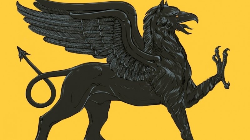 Грифон великой Империи Ч.2