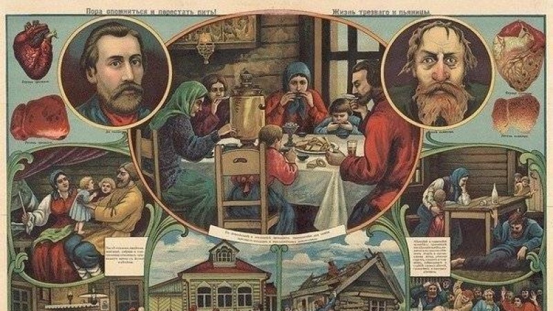 Об этой войне умалчивают учебники