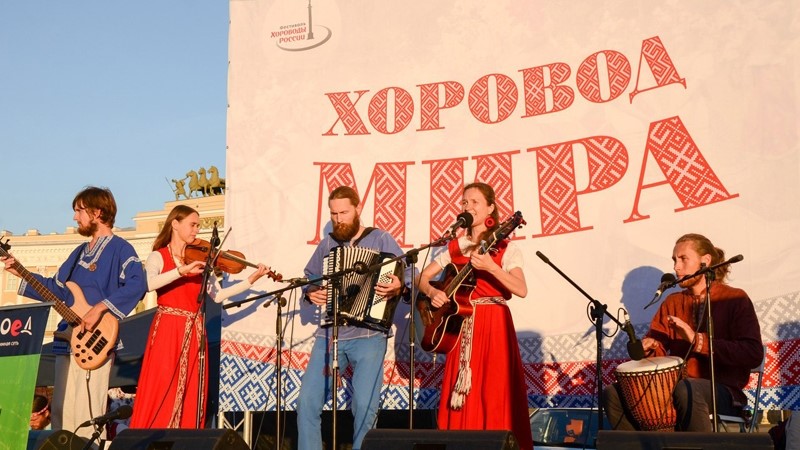 Концерт - Вечёрка Группы "ХорошО-да-ЛаднО"