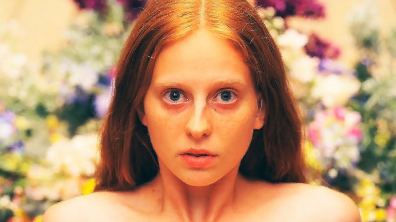 Солнцестояние