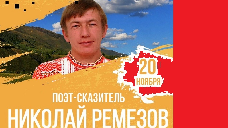 РВАНУ РУБАШКУ НА ГРУДИ