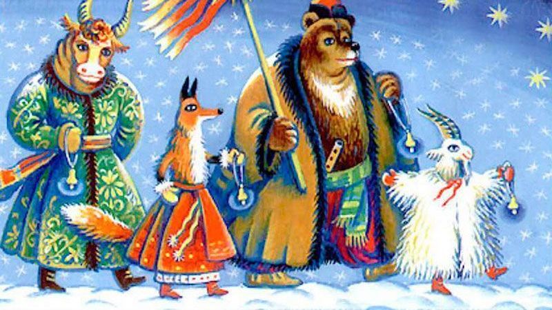 Велесовы Святки - таинственные дни, посвящённые Богу Велесу