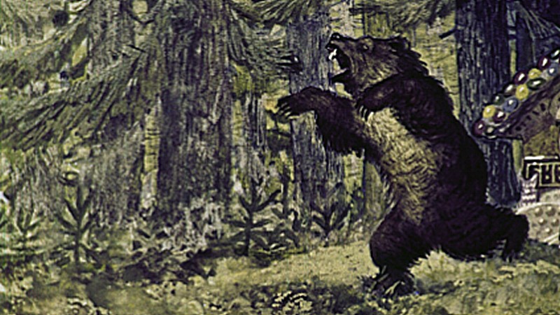 Медведь ревёт