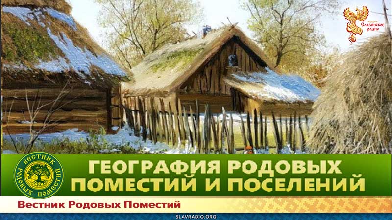 Приглашение в создающееся ПРП