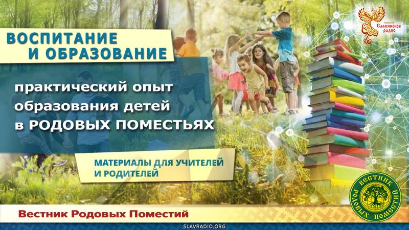 Каковы обязанности родителей уже взрослых детей?