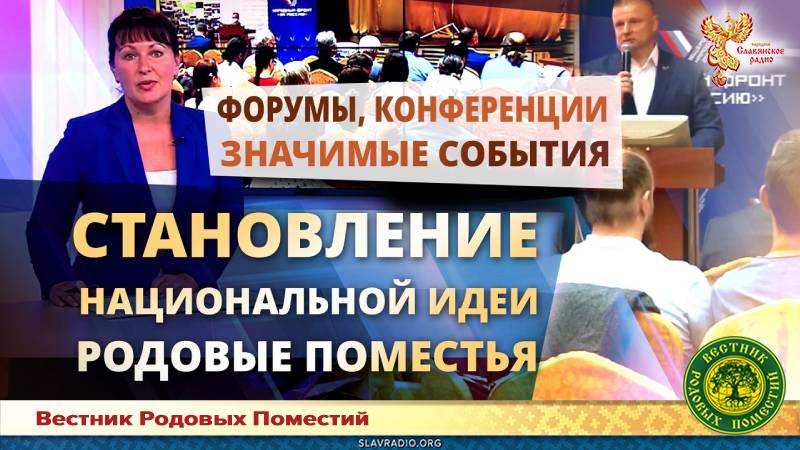 Таинство жизни