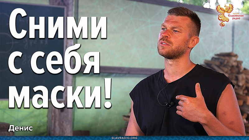 Хочешь избавиться от лишнего в себе?