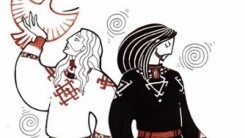 Сказ о том, как всё начиналось