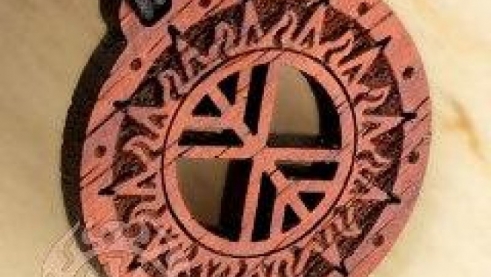 Древо жизни