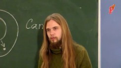 Работа в потоке