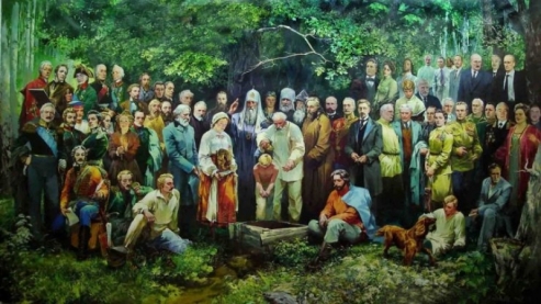 О мировоззренческой основе...