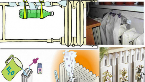 Пассивные увлажнители