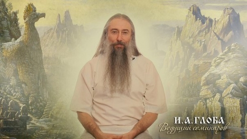 Новости по&nbsp;делу Трехлебова и&nbsp;Глобы на&nbsp;17-07-2014.