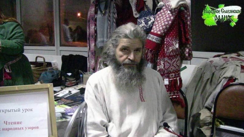 Интервью Павела Ивановича Кутенкова 21&nbsp;ноября 2015&nbsp;года.