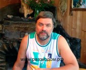 Сооружение печей с&nbsp;использованием воды в&nbsp;качестве горючего.