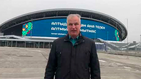 Северный Деловой Форум "Ливадия" 2021. Приглашение Андрея Аркадьевича Иванова
