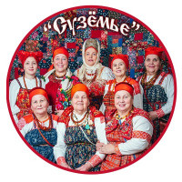 Фольклорный театр поморской культуры   