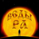 Живой эфир с Евгением Ивановичем Широковым 12 марта 2012 года