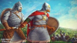 Кодекс чести русского воинского сословия